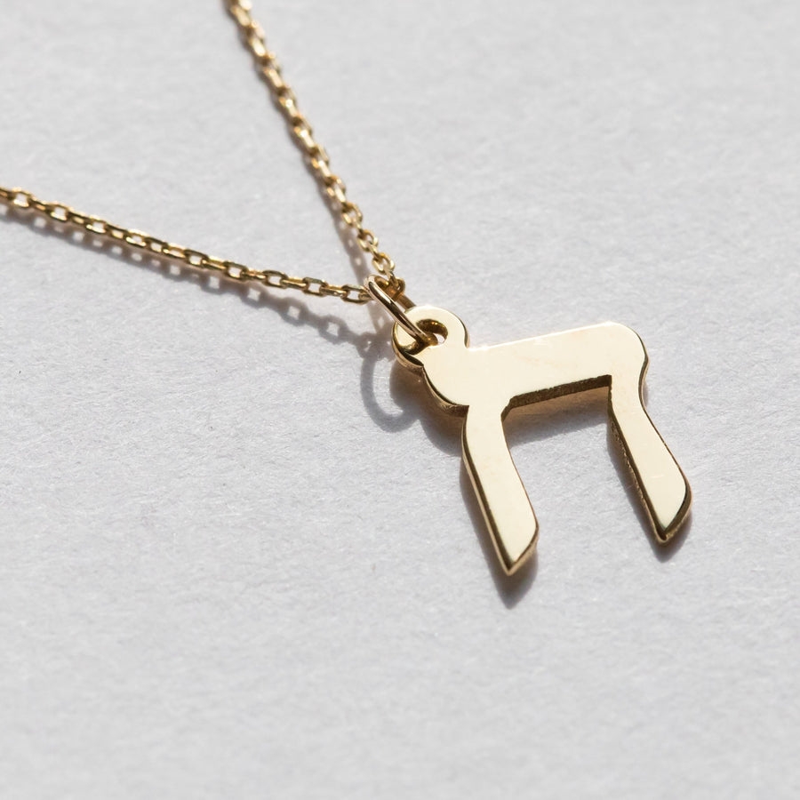 Jewish Chai Pendant Necklace (14K Gold)